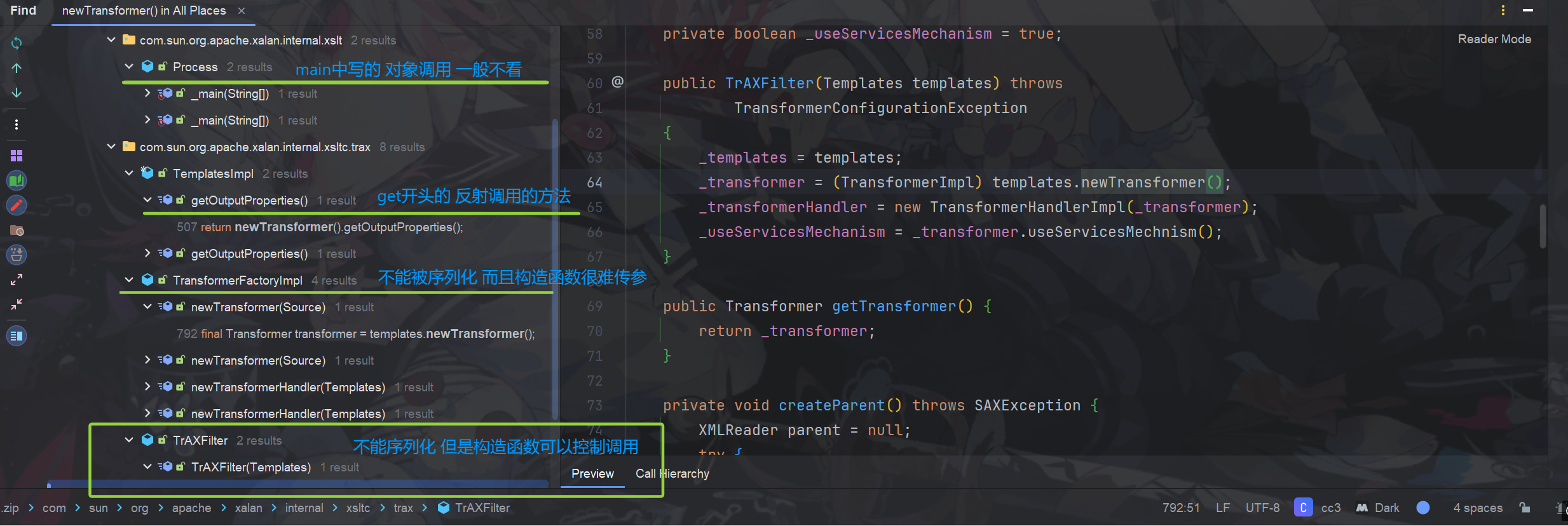 JAVA/attachments/Pasted image 20260211215544.png